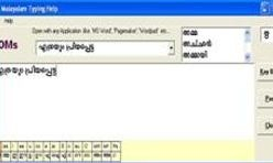 Malayalam Typing Help